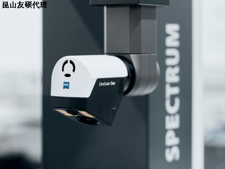 桦甸蔡司三坐标SPECTRUM